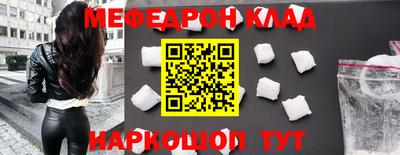 mdpv Мариинск