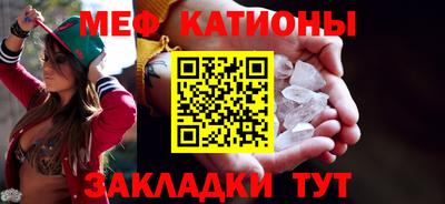 ALPHA PVP Малгобек