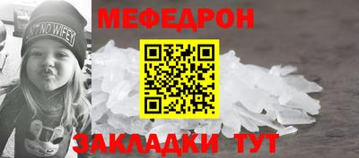 бутик Малоярославец