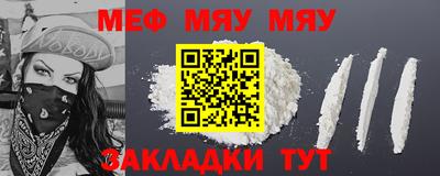бутик Малоярославец