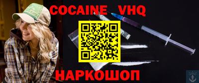 mdpv Мариинск