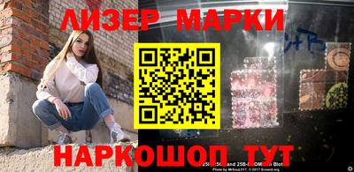 mdpv Мариинск