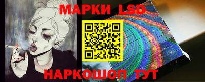 mdpv Мариинск