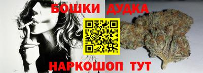 mdpv Мариинск