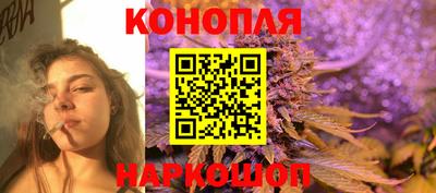 бутик Малоярославец