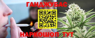 ALPHA PVP Малгобек