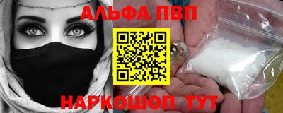 mdpv Мариинск