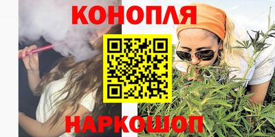 mdpv Мариинск