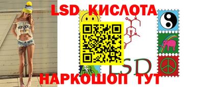 ALPHA PVP Малгобек