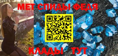 mdpv Мариинск