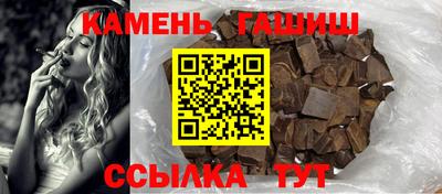 бутик Малоярославец