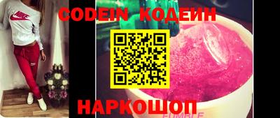 mdpv Мариинск