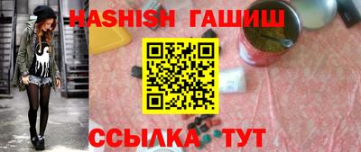 бутик Малоярославец