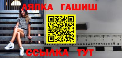 mdpv Мариинск