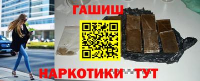 ALPHA PVP Малгобек