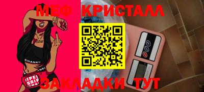 ALPHA PVP Малгобек