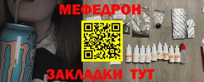 бутик Малоярославец